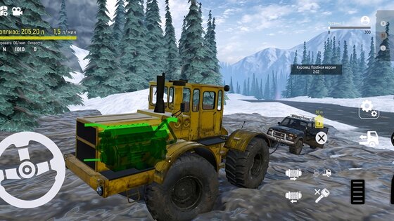 Offroad Snow: Driving Runner 0.3.6. Скриншот 3