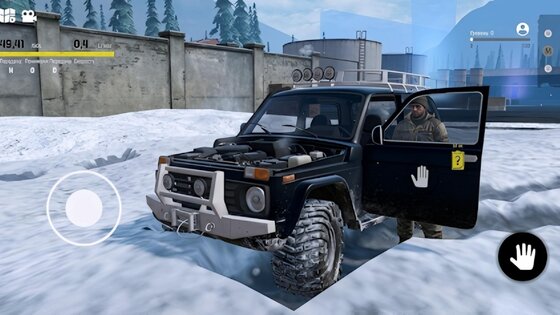 Offroad Snow: Driving Runner 0.3.6. Скриншот 7