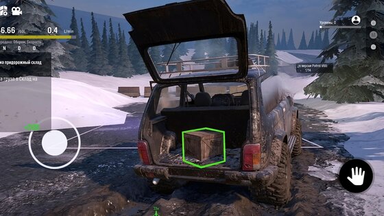 Offroad Snow: Driving Runner 0.3.6. Скриншот 8