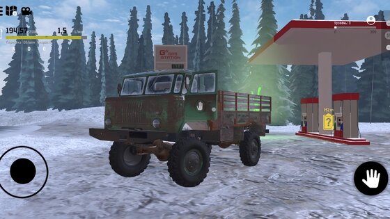 Offroad Snow: Driving Runner 0.3.6. Скриншот 9
