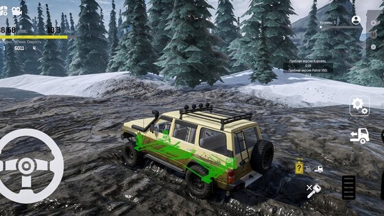 Offroad Snow: Driving Runner 0.3.6. Скриншот 11