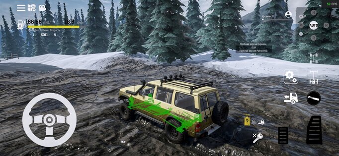 Offroad Snow: Driving Runner 0.3.6. Скриншот 14