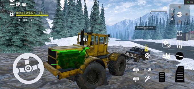 Offroad Snow: Driving Runner 0.3.6. Скриншот 15