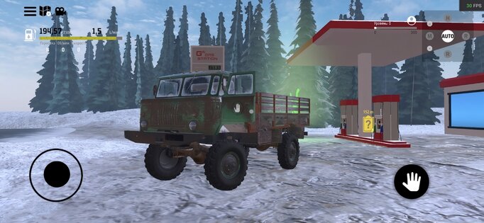 Offroad Snow: Driving Runner 0.3.6. Скриншот 16