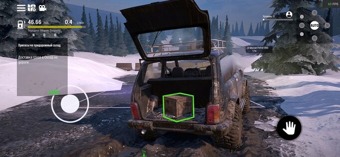 Offroad Snow: Driving Runner 0.3.6. Скриншот 17