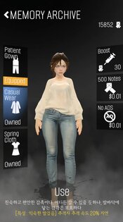 Runner: Sector13 0.8.046. Скриншот 7