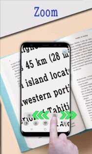 Лупа 1.9. Скриншот 2