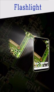 Лупа 1.9. Скриншот 4