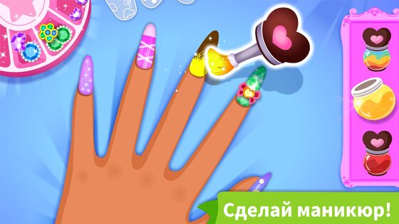 Творческое занятие маленькой панды 8.75.00.00. Скриншот 4