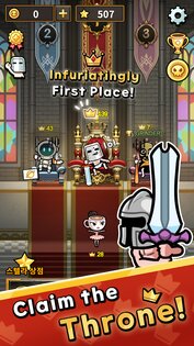 Slash King 0.8.5. Скриншот 16