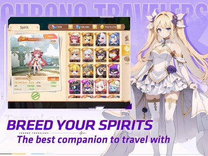 Chrono Travelers 1.9. Скриншот 10