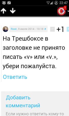 __TCAPT__