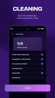 airen clean 16.0. Скриншот 8