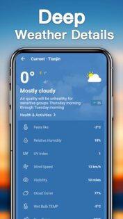 Прогноз погоды 1.9.7. Скриншот 6