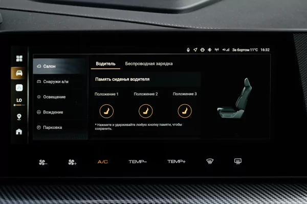 Золотая середина между Jolion и Dargo: обзор Haval H3 2026? — Знакомство. 35