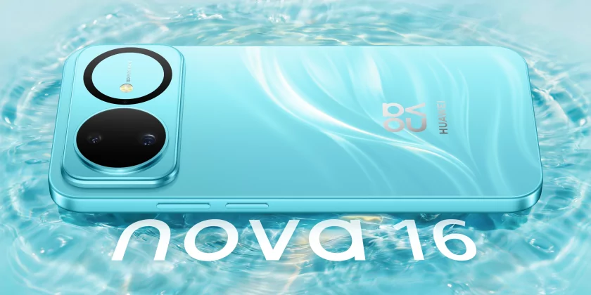 Huawei представила Nova 16 и 16z — базовые модели новой серии по цене от 335 долларов