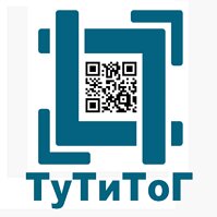 ТуТиТоГ. Расходы и Доходы. Скриншот 18