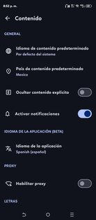 OpenTune 3.0.2. Скриншот 7