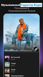 Caption AI: Субтитры для видео 1.20.7. Скриншот 6