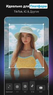 Caption AI: Субтитры для видео 1.20.7. Скриншот 7