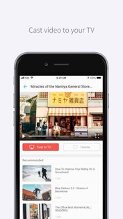 T-Cast TCL Android ТВ 2.0.196. Скриншот 14