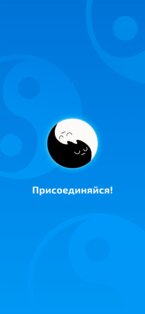 ReManga – читай мангу! 1.2.21. Скриншот 1