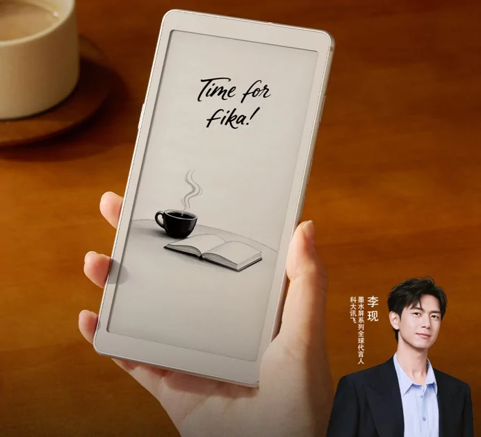 Представлена iFlytek Fika — электронная книга в виде смартфона