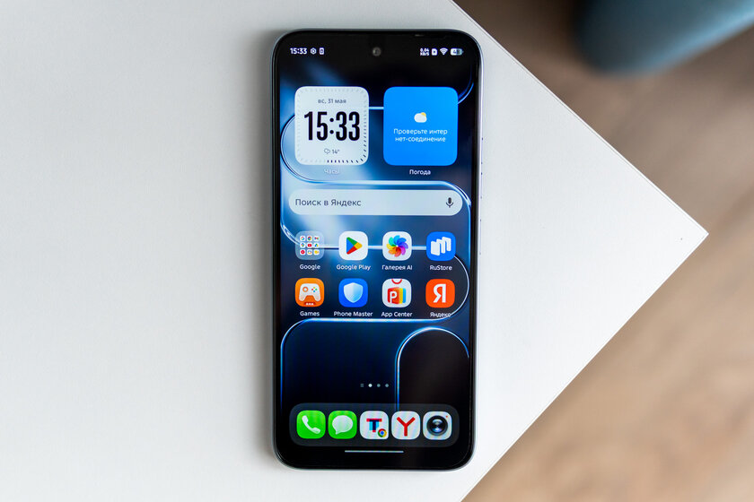 Долгоиграющий смартфон за разумные деньги: обзор TECNO Spark 50 — Дисплей. 1