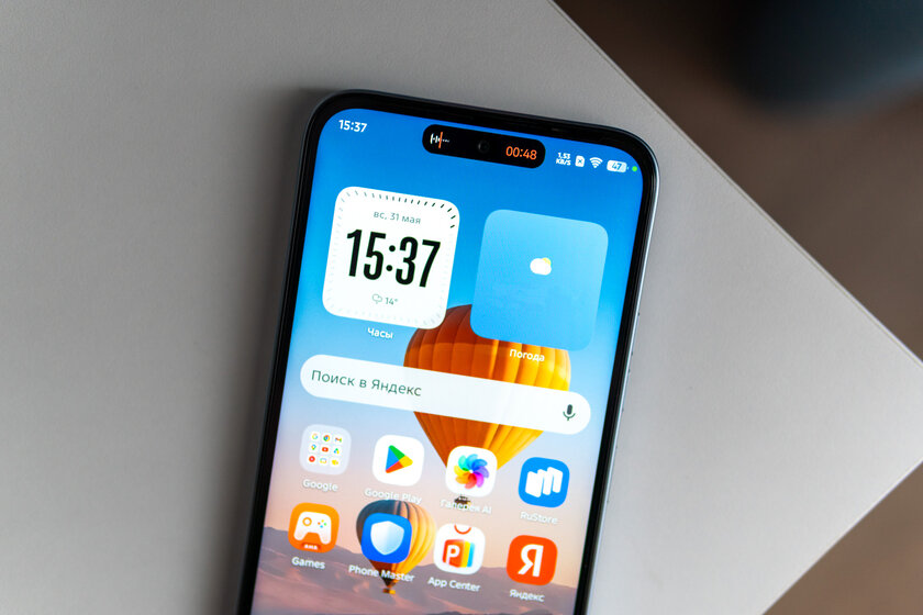 Долгоиграющий смартфон за разумные деньги: обзор TECNO Spark 50 — Дисплей. 2