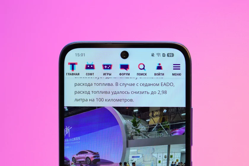 В чём подвох ультрабюджетного смартфона: обзор Infinix SMART 20 в реальных условиях — Дисплей. 1