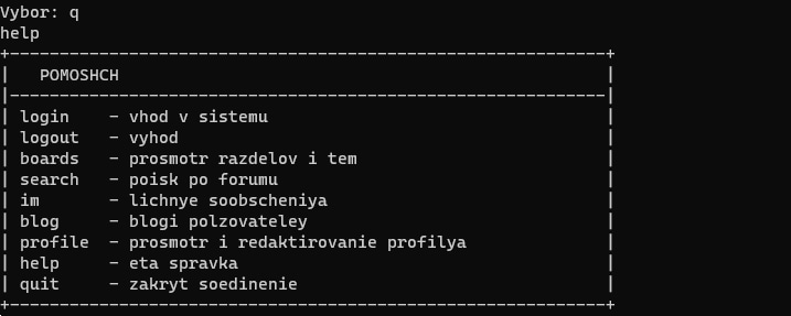 Энтузиасты создали форум, который работает из MS‑DOS и Telnet— и выпустили клиент для Android 1.0+