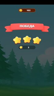 Блоки — Block Puzzle 2.0. Скриншот 2