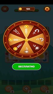 Блоки — Block Puzzle 2.0. Скриншот 6