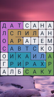 Поиск слов: Игра в Слова из Букв 1.0.4. Скриншот 3