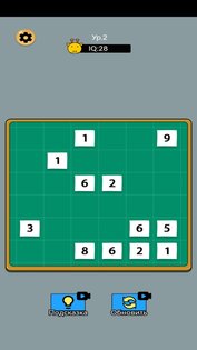 2048 – Объединением Блоков Пазл 1.1. Скриншот 5
