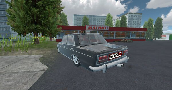 BPAN Mobile 1.1.1.0. Скриншот 1