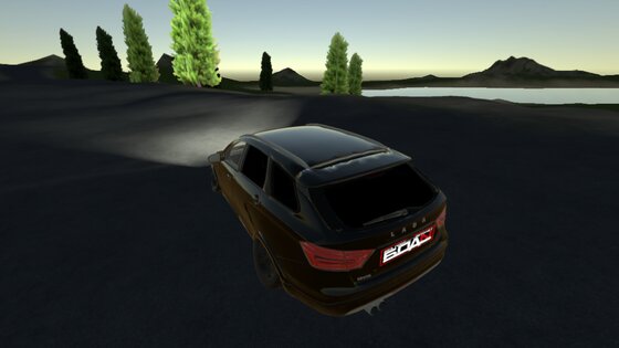 BPAN Mobile 1.1.1.0. Скриншот 4