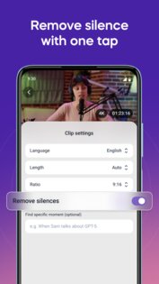 Vizard 1.1.1. Скриншот 3