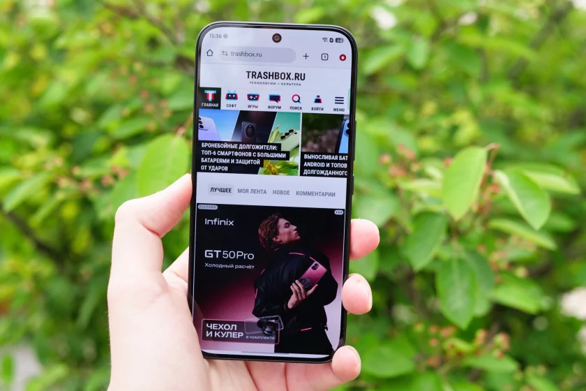 Настоящий геймерский, а не просто мощный смартфон. Обзор Infinix GT 50 Pro с СЖО и триггерами — Дисплей. 4