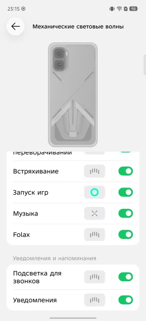 Настоящий геймерский, а не просто мощный смартфон. Обзор Infinix GT 50 Pro с СЖО и триггерами — Дизайн. 3