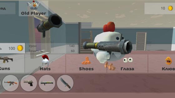 Chicken Dust 1.0. Скриншот 2