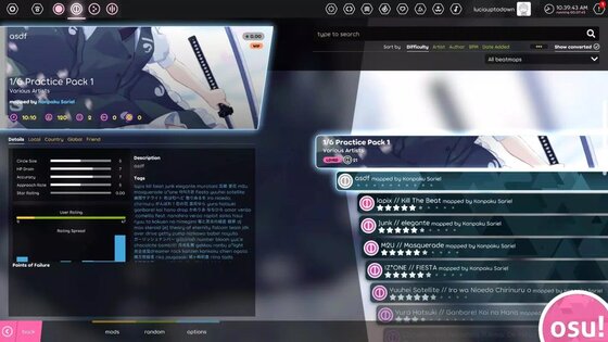 osu! 2026.711.0-lazer. Скриншот 1