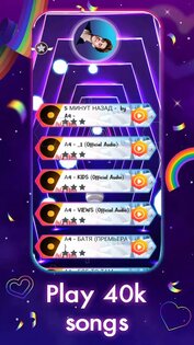 Vlad A4 Dance Tiles Hop 3.5. Скриншот 1