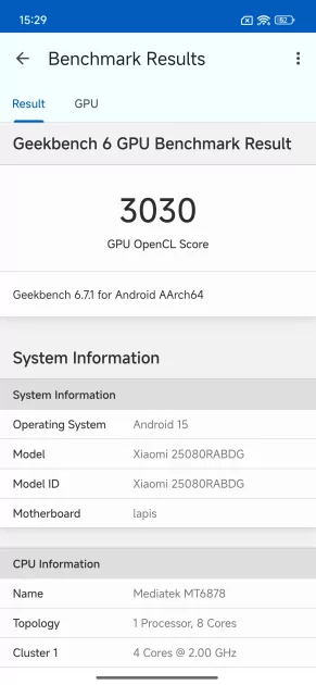 Формула успеха от REDMI: обзор сбалансированного Note 15 Pro 5G — Чипсет. 4