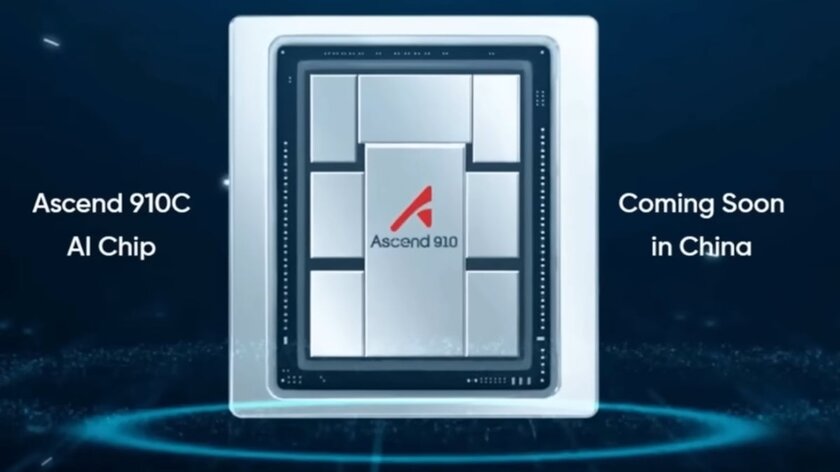 Huawei Ascend вместо Nvidia: DeepSeek V4 Pro обучали на китайских процессорах