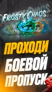 Кейс Симулятор Стандофф 2 1.25. Скриншот 3