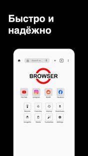 TV Browser s1.0.111. Скриншот 1