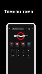 TV Browser s1.0.111. Скриншот 5