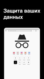TV Browser s1.0.111. Скриншот 14