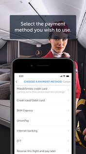 Turkish Airlines 1.47.2. Скриншот 3